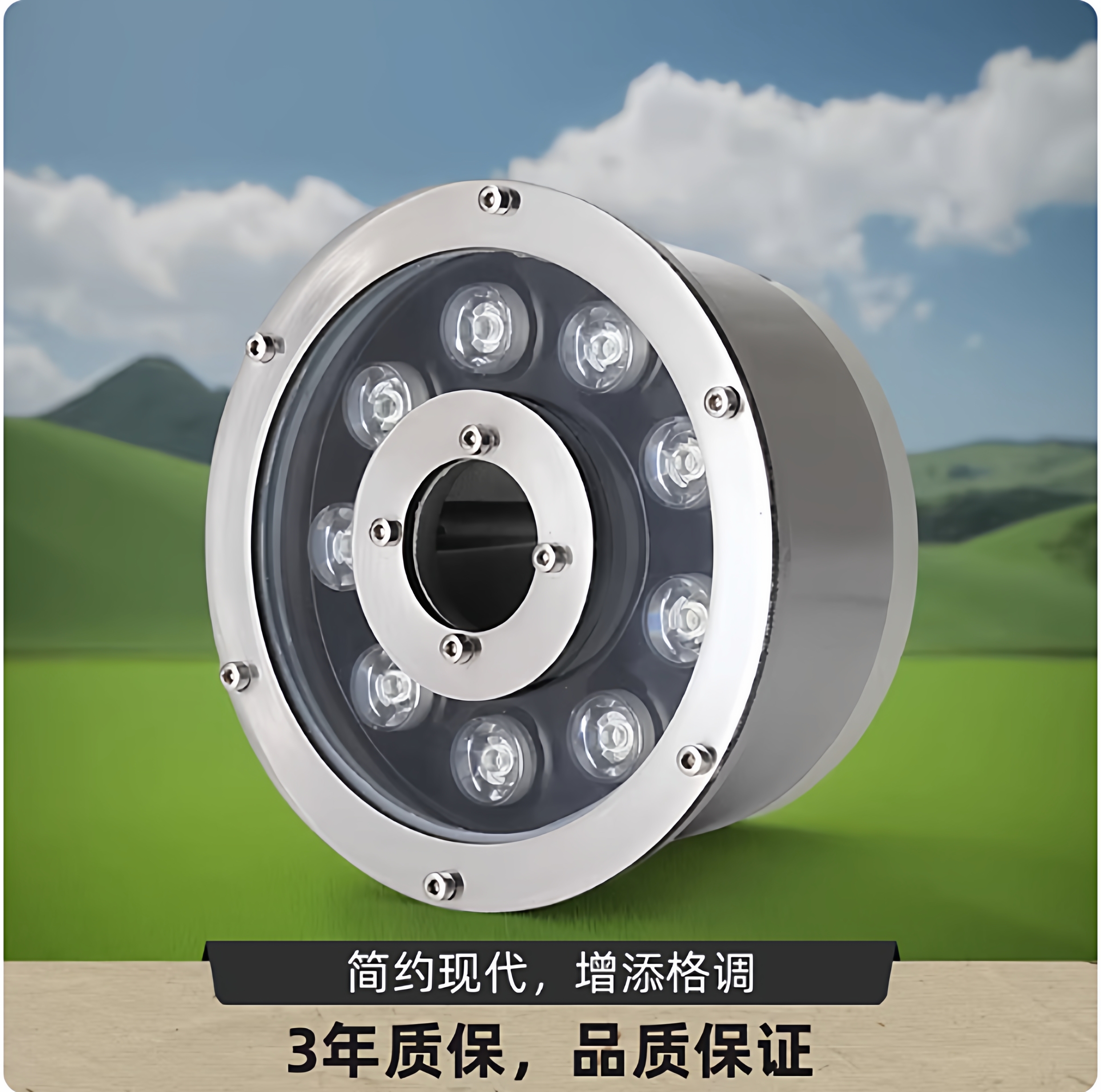 led水底灯涌泉灯水下灯水池灯