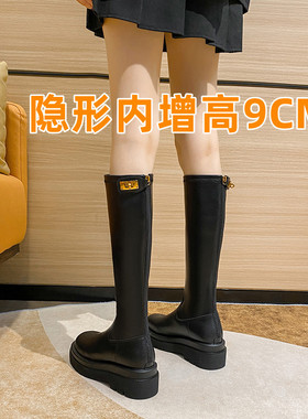 真皮长筒靴女内增高9CM秋冬加绒2025小个子不过膝长靴高筒骑行靴