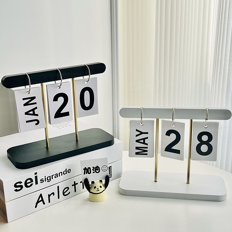 北欧简约创意日历摆件