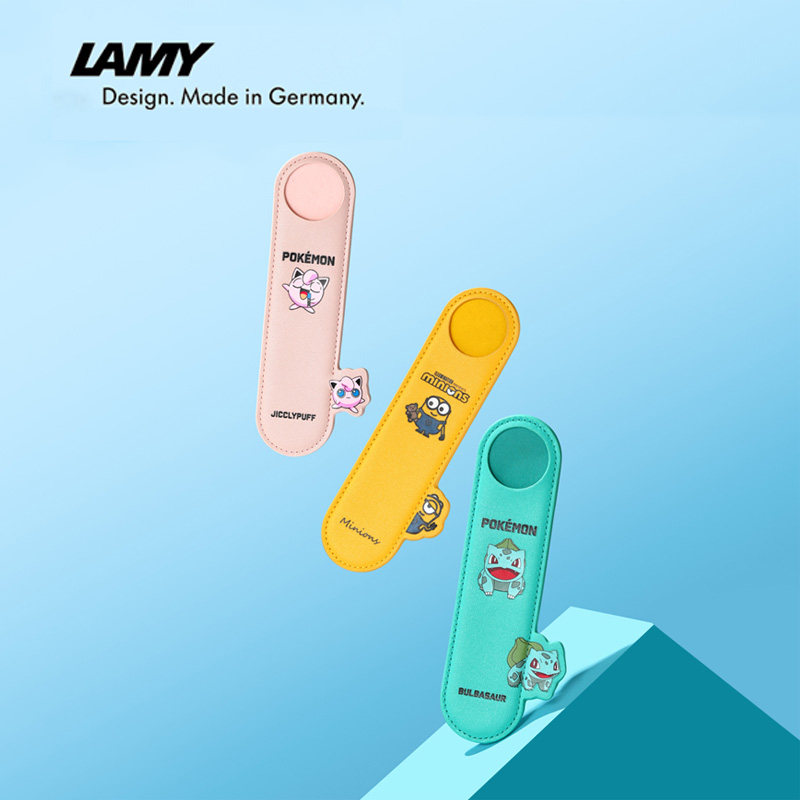 德国凌美钢笔保护套笔袋原装 lamy皮套恒星狩猎演绎进口学生用