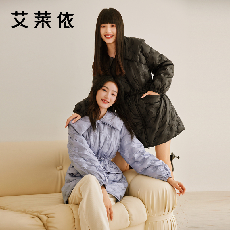 艾莱依轻薄羽绒服女冬中长款小个子大码高级感秋冬海军领爆款外套