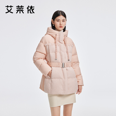 艾莱依2025冬季新品中长款羽绒服女士轻奢感收腰保暖加厚大衣外套