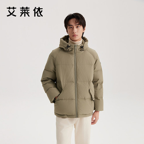 艾莱依羽绒服男士秋冬立领修身运动户外短款鸭绒保暖外套商场同款