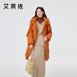 艾莱依商场同款 外套 飘带结羽绒服廓形宽松显瘦连帽防风保暖中长款