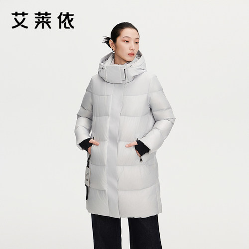 艾莱依商场同款鹅绒服高级外套女