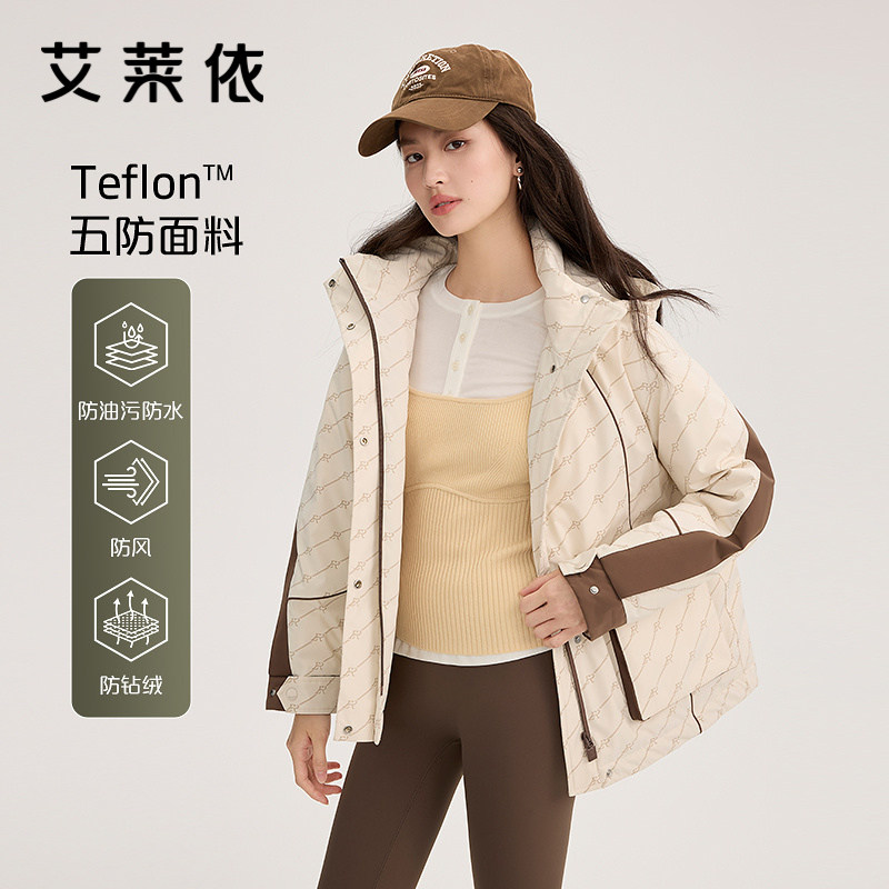 艾莱依撞色休闲防风羽绒服女连帽款冬季新品商场同款清仓时尚外套
