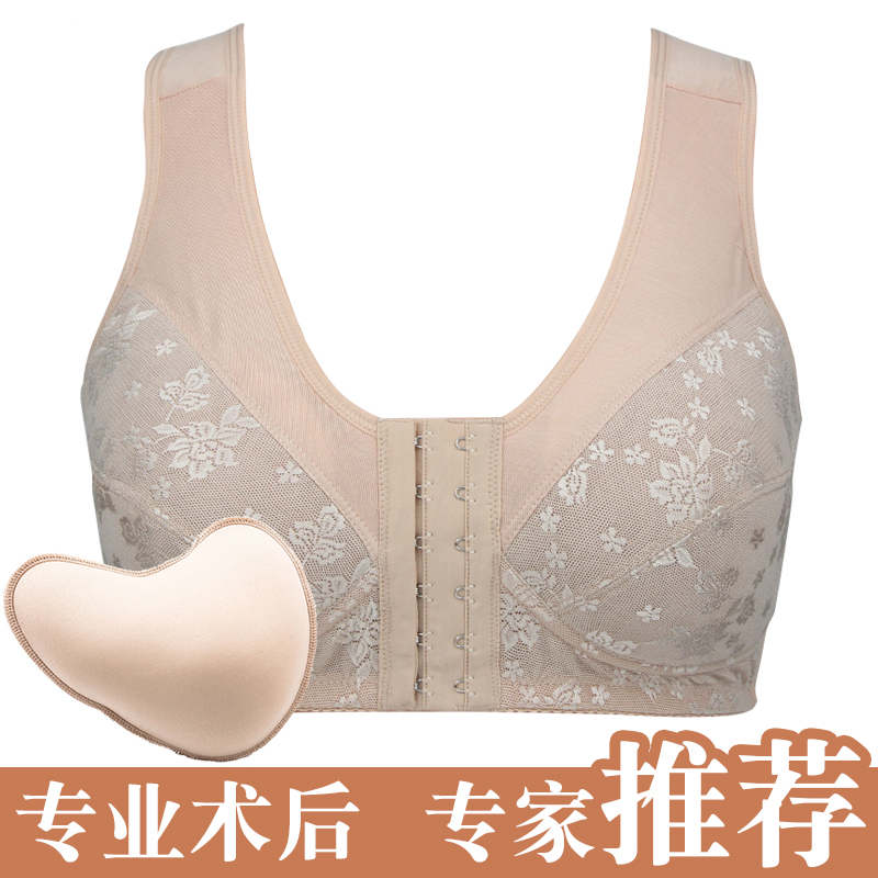 乳腺胸罩癌假胸切除术后专用义乳文胸二合一硅胶假乳房内衣女夏季