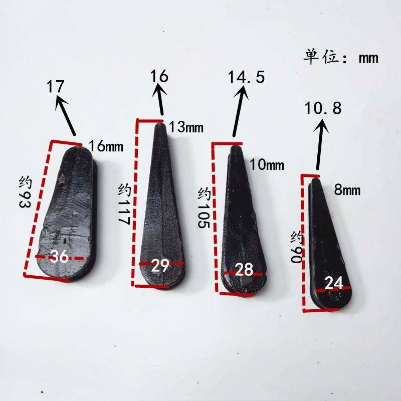 电梯钢丝绳绳头组合锥块 锲块 绳头棒舌头8mm10mm12mm13mm 16mm