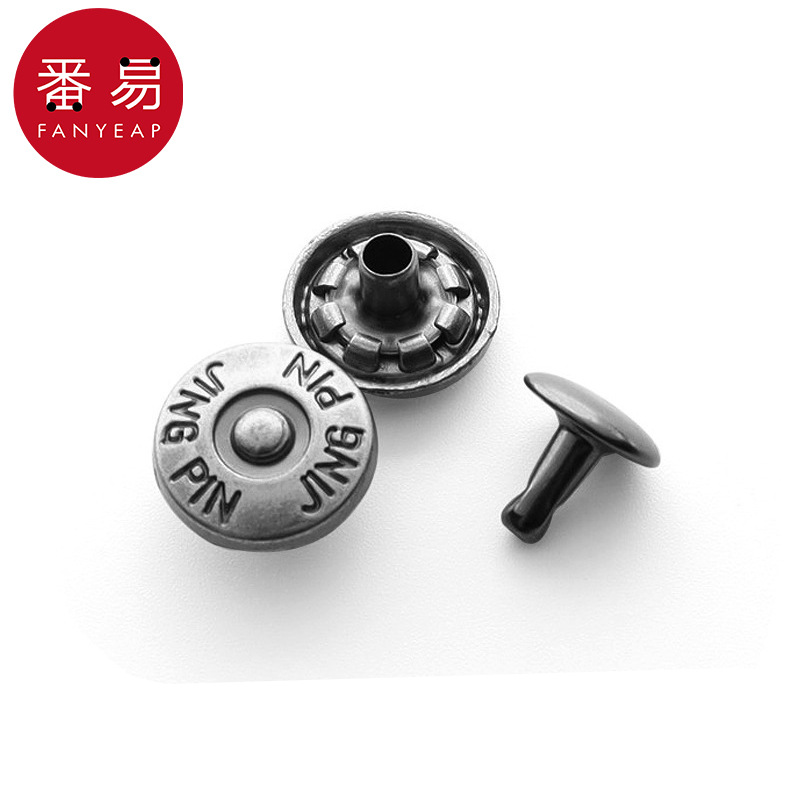 15Y10Y-5Y纽扣/凉鞋扣AB1S40-男士款沙滩鞋暗扣子配件金属铆钉固
