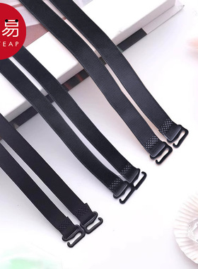 肩带BA1sq801-防滑扣舒适女防掉固定隐形内衣文胸罩带溜肩