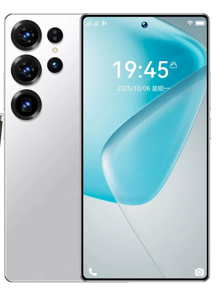 S25 Ultra smartfon 16GB/512GB yaddaş, 5G dəstəkli böyük ekran