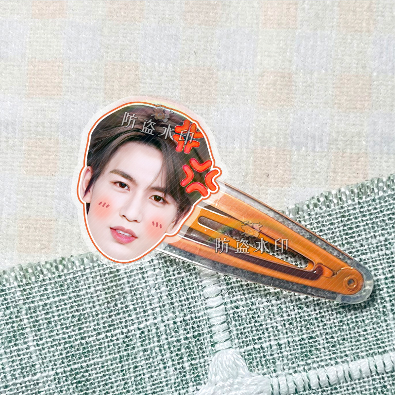张凌赫明星周边亚克力bb夹子发饰