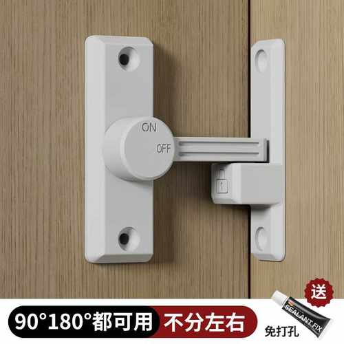 插销门栓移门锁扣推拉门锁卡扣免打孔搭扣简易门销反锁门神器厕所