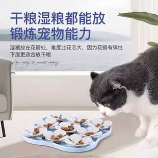 硅胶狗狗慢食垫防噎猫狗碗猫咪缓食垫带吸盘防洒喂食器狗狗舔食盘