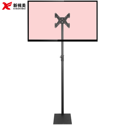 通用14-43寸电视机支架落地底座