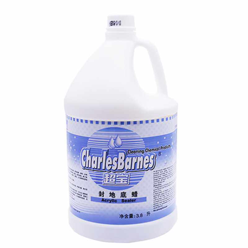 超宝封地底蜡DFF004地板保养蜡大理石地面封底剂环保配方