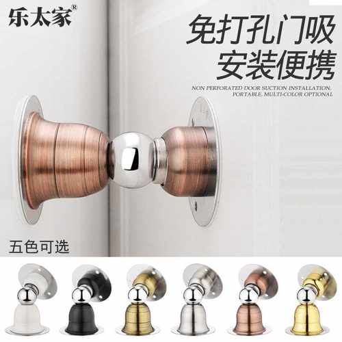 门吸免打孔卫生间不锈钢门阻防撞门挡墙吸强磁吸门器地装隐形地吸
