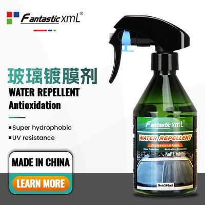 FantasticXml汽车玻璃镀膜剂驱水