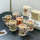 法式 复古杯子办公室陶瓷马克杯小众咖啡杯情侣女生杯子礼物早餐杯