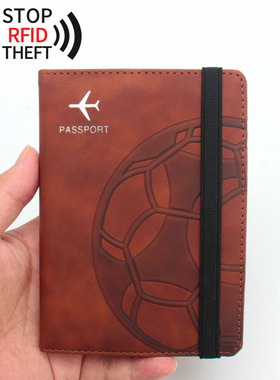 RFID防磁足球护照夹卡塔尔世界杯机票夹多卡位绑带旅行护照包名片夹松紧带护照本卡套手拿短款商务可定制LOGO