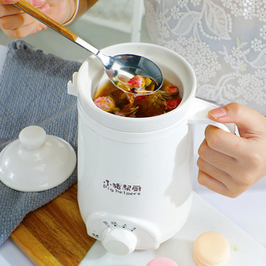 小猪帮厨养生杯办公室电热炖杯煮粥杯宿舍迷你加热水杯可携式电炖
