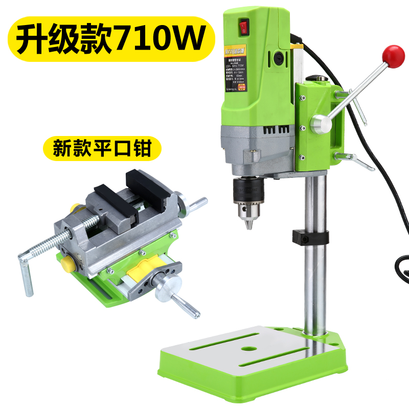 小台钻家用电动小型钻铣床多功能220v高精度台式电钻迷你打孔机转在类目 五金/工具, 电动工具, 电钻中 - 来自Buy2taobao.com提供专业的淘宝代购服务