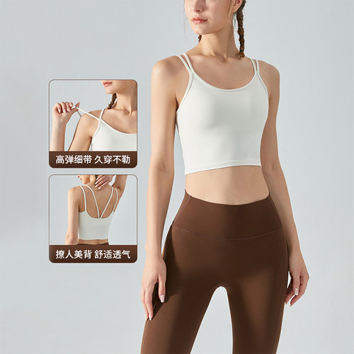 固定一体式运动内衣女收副乳防震