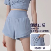 速干宽松外穿网球休闲热裤 跑步健身瑜伽短裤 女夏季 防走光运动短裤
