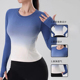 速干上衣跑步训练健身T长袖 春秋网红渐变瑜伽服女修身 显瘦时尚