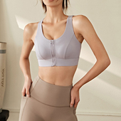 运动内衣女防震跑步瑜伽背心式 高强度聚拢减震一体杯速干美背文胸