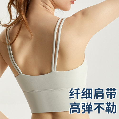 双细肩带运动美背速干健身背心