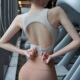 一体式 高强度防震运动文胸女速干跑步普拉提背心健身收副乳瑜伽服
