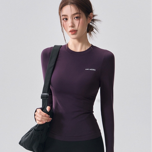长袖瑜伽服紫色运动上衣秋冬速干衣弹力跑步普拉提训练健身服女
