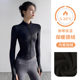 健身服 瑜伽上衣跑步骑行紧身长袖 女秋冬速干运动外套新款 立领修身