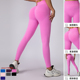 专业训练弹力练臀紧身裤 DF蜜桃臀健身裤 女高腰收腹提臀瑜伽长裤