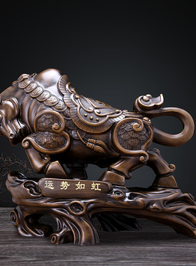 运势如虹生肖牛送礼树脂工艺品