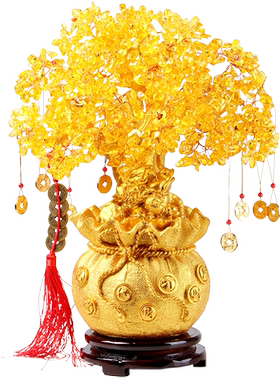 办公室桌面博古架家居客厅摇钱树