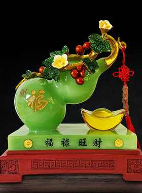 中国风好寓意乔迁开业礼品