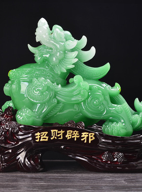 中式创意貔貅树脂摆件乔迁礼物