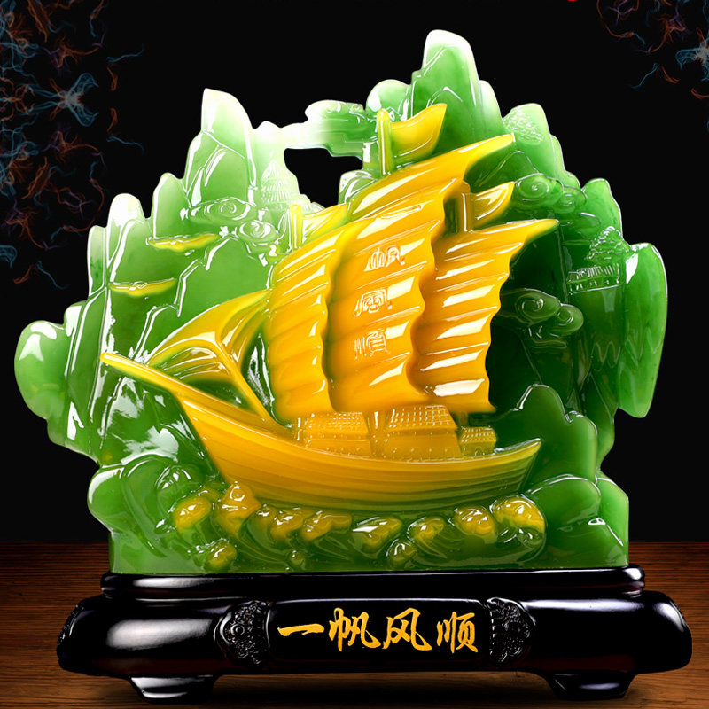 一帆风顺帆船假山工艺品摆设家居客厅电视酒柜小装饰品摆件新中式