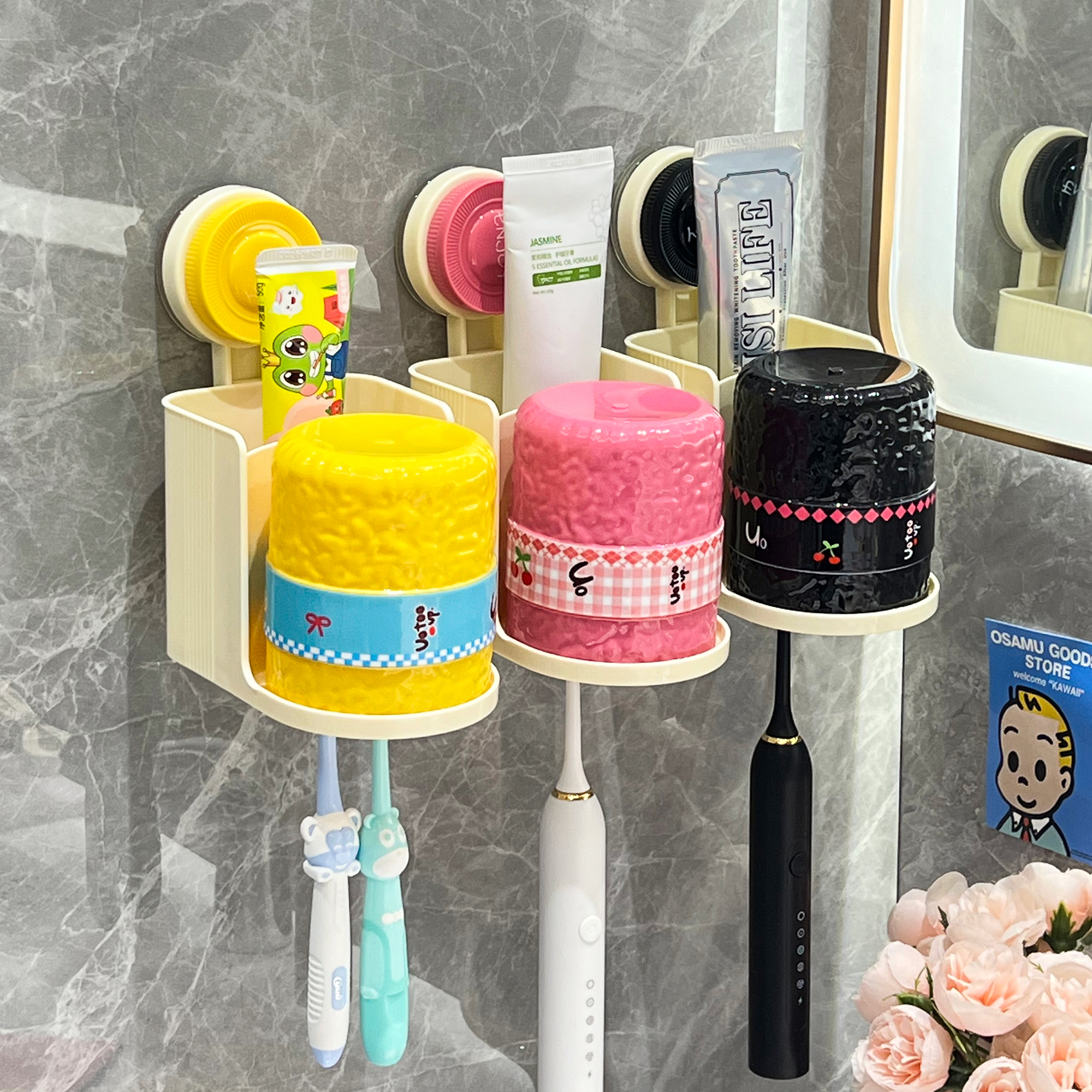 卫生间漱口杯2025新款牙刷架