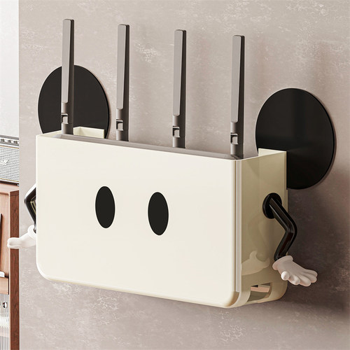 【热销推荐】路由器收纳盒壁挂式