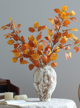 秋色山毛榉仿真花假花秋叶摆设长枝落地插花摆件客厅店面家居装饰