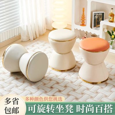 梳妆凳子家用圆凳轻奢茶桌凳化妆网红椅子卧室梳妆台北欧圆凳爆款