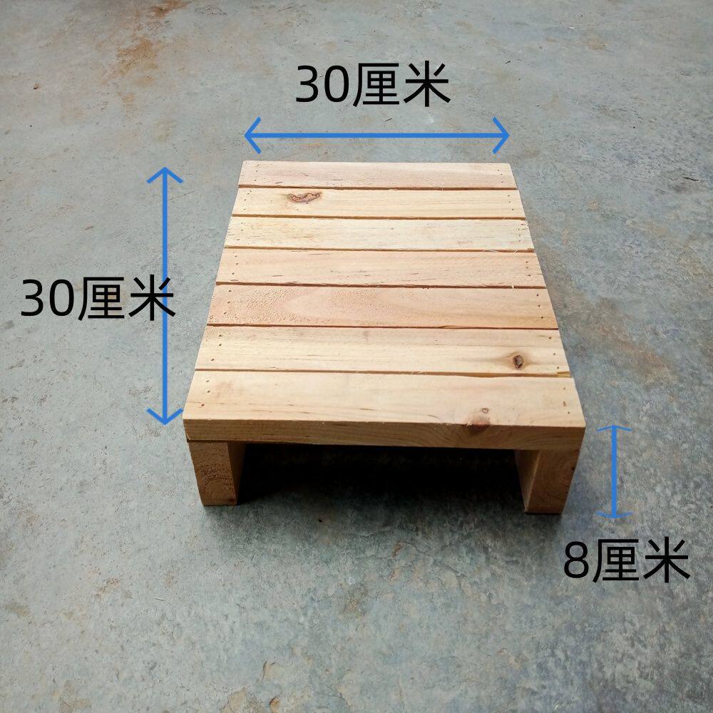 实木脚踏板垫脚台阶踏脚凳浴室垫脚防滑厨房马桶增高办公室脚踏凳
