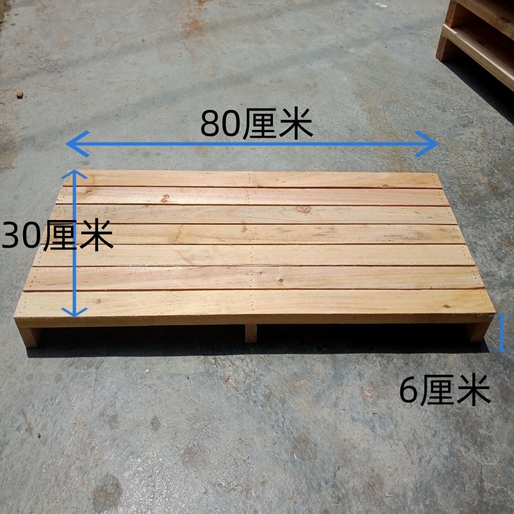 实木脚踏板垫脚台阶踏脚凳浴室垫脚防滑厨房马桶增高办公室脚踏凳