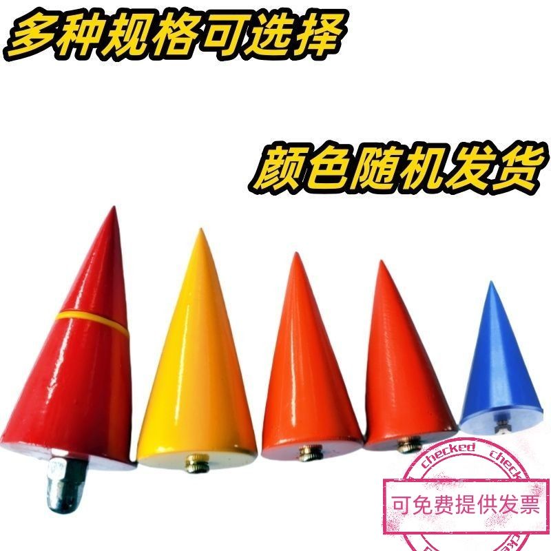 线垂铅坠吊线坠建筑工具吊线锤工地专用线垂线陀子线坠子实用吊坠图片