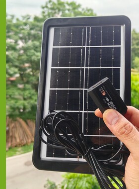 5V太阳能手机充电板户外多功能带稳压器USB接口充电宝光伏板充电