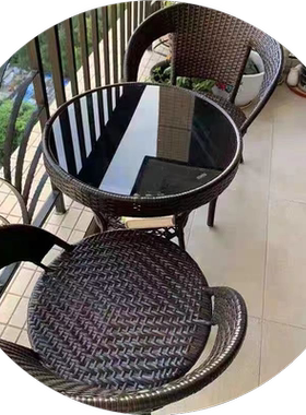 简易阳台小茶桌家用小户型喝茶桌客厅藤编小茶几桌椅组合玻璃圆形