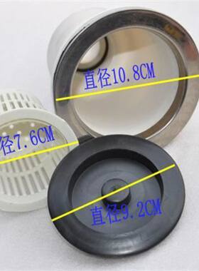 美发理发店发廊冲头床洗头床配件水龙头漏斗软管大号提笼式下水器